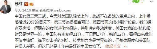 　　　　3、其实不是全人类都买账的主题　　　　不讲友谊，恋爱，朴重等动画片最多见的全宇宙主题，《守护者同盟》的主题是相信和守护，而作为西方不雅念的根基，这类主题这可能对中国的不雅众传染力其实不强烈。